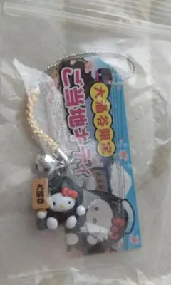 2026年最新】超激レアご当地キティの人気アイテム - メルカリ