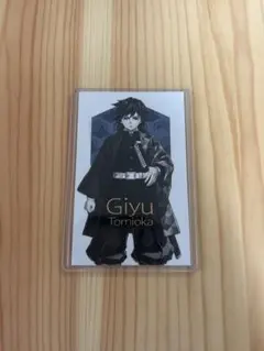 2026年最新】冨岡義勇 柱展 コレクションフォトの人気アイテム - メルカリ