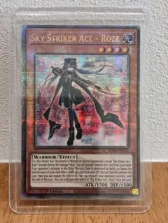 2026年最新】閃刀姫ロゼ 英語の人気アイテム - メルカリ