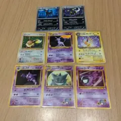 2026年最新】ポケモンカードまとめ売り ブイズの人気アイテム - メルカリ