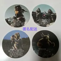 2026年最新】怪獣酒場 コースターの人気アイテム - メルカリ