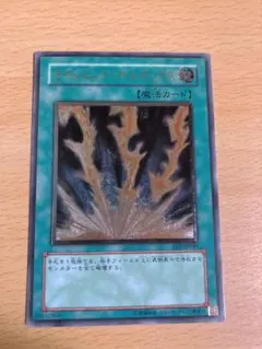 2026年最新】ライトニング レリーフの人気アイテム - メルカリ