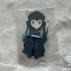 2026年最新】繋がる 無一郎の人気アイテム - メルカリ