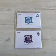 2026年最新】決闘者伝説 青眼の白龍の人気アイテム - メルカリ