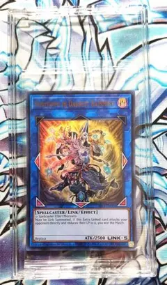 2026年最新】遊戯王 ノリトシの人気アイテム - メルカリ