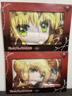 2026年最新】FATE バスタオル セイバーの人気アイテム - メルカリ