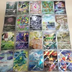 2026年最新】ポケカバラ売りの人気アイテム - メルカリ