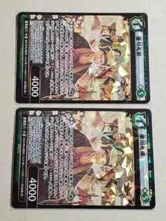 2026年最新】イジンデン3弾の人気アイテム - メルカリ