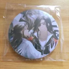 2026年最新】天官賜福 缶バッジ くじの人気アイテム - メルカリ