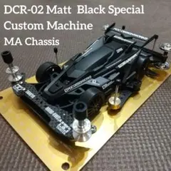 2026年最新】b-max ミニ四駆の人気アイテム - メルカリ