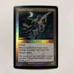 2026年最新】賛美されし天使 foilの人気アイテム - メルカリ