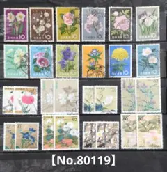 2026年最新】花切手の人気アイテム - メルカリ