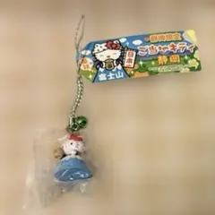 2026年最新】富士山キティの人気アイテム - メルカリ