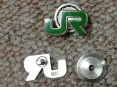 2026年最新】jr襟章の人気アイテム - メルカリ