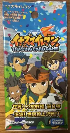 2026年最新】イナズマイレブン TCGの人気アイテム - メルカリ