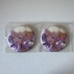 2026年最新】小豆沢こはね グリッター缶バッジの人気アイテム - メルカリ