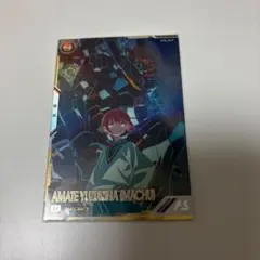 2026年最新】アーセナルベース シークレット マチュの人気アイテム