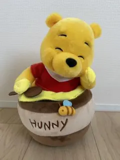 2026年最新】ハニーポット プー ぬいぐるみの人気アイテム - メルカリ