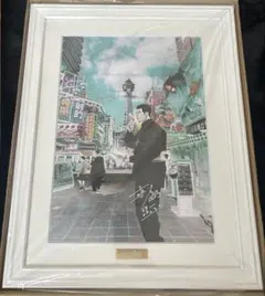 2026年最新】複製原画 シリアルの人気アイテム - メルカリ