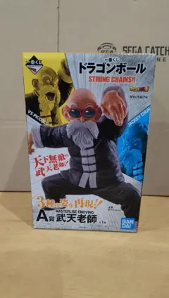 2026年最新】武天老師 一番くじの人気アイテム - メルカリ