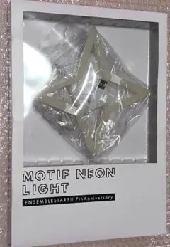 2026年最新】あんスタ ネオンライトの人気アイテム - メルカリ