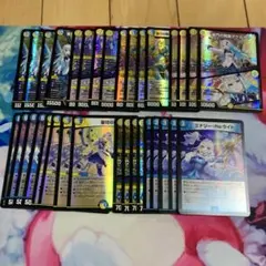 2026年最新】リゼヘルエスタ デッキの人気アイテム - メルカリ