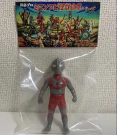 2026年最新】maxtoy ウルトラマンの人気アイテム - メルカリ