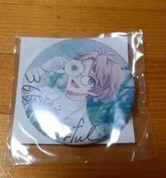 2026年最新】dhc アイナナの人気アイテム - メルカリ