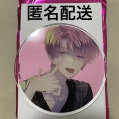 2026年最新】多聞くんコラボカフェの人気アイテム - メルカリ