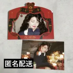 2026年最新】dicon iveの人気アイテム - メルカリ