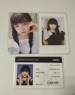 2026年最新】le sserafim ウンチェ チェキの人気アイテム - メルカリ