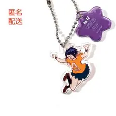 2026年最新】ヒロアカ 文化祭アクリルチャームの人気アイテム - メルカリ