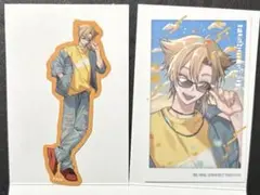 2026年最新】三ミ一体の人気アイテム - メルカリ