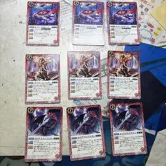 2026年最新】12宮Xレアの人気アイテム - メルカリ