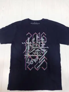 2026年最新】グループ名：欅坂46 Tシャツ・アパレルの人気アイテム