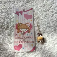 2026年最新】辻ちゃんストラップの人気アイテム - メルカリ