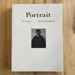 2026年最新】綾野剛 サインの人気アイテム - メルカリ