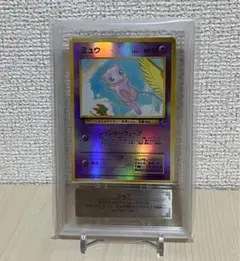 2026年最新】サザンアイランド ミュウ psa10の人気アイテム - メルカリ