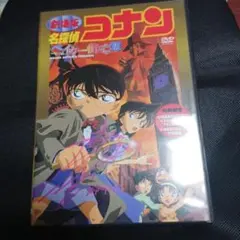 2026年最新】高山みなみ サインの人気アイテム - メルカリ