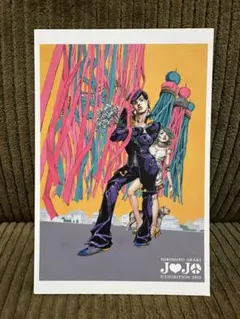 2026年最新】ジョジョ展 ポスター 2012の人気アイテム - メルカリ
