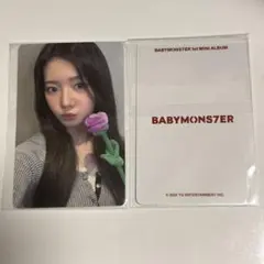 2026年最新】ROSEDAYの人気アイテム - メルカリ