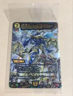 2026年最新】神アート 未開封の人気アイテム - メルカリ