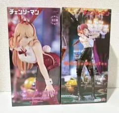 2026年最新】チェンソーマン BiCute Bunnies Figure マキマの人気