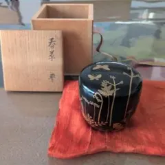 2026年最新】小島漆壷斎の人気アイテム - メルカリ