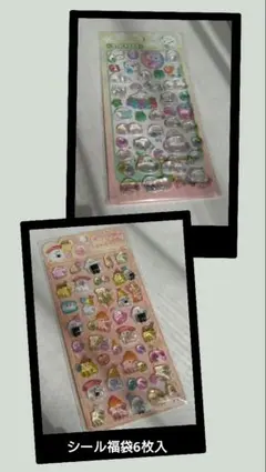 2026年最新】たまごっち 福袋の人気アイテム - メルカリ