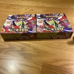 2026年最新】シュリンクの人気アイテム - メルカリ