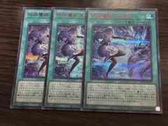 2026年最新】結晶魔術光の涙 シークレット REDの人気アイテム - メルカリ