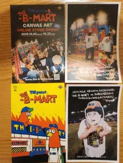 2026年最新】tm paintの人気アイテム - メルカリ