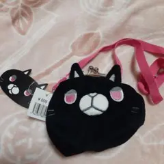 2026年最新】fufu necoの人気アイテム - メルカリ