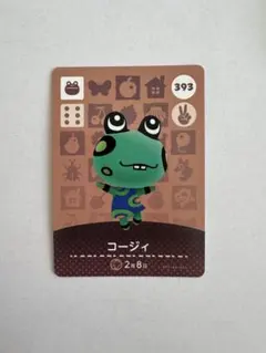 2026年最新】あつ森amiiboカードまとめ売りの人気アイテム - メルカリ